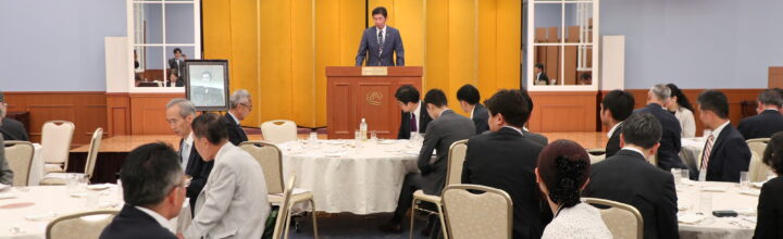 2026年度滋賀県支部定時総会並びに講演会、懇親会を開催。